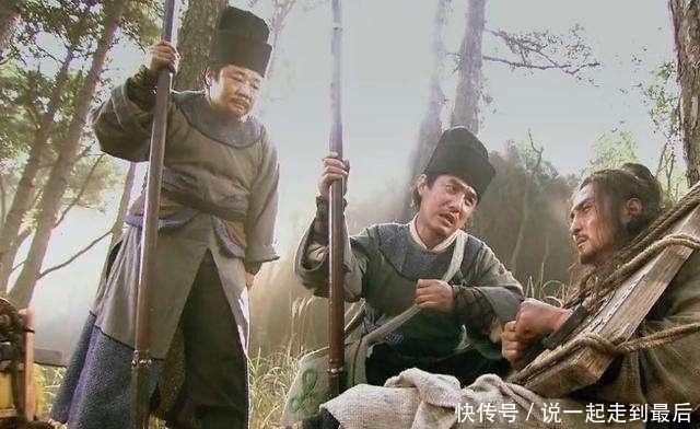 梁山最窝囊的男人,却娶了世上最好的女人,女人为他死得很不值