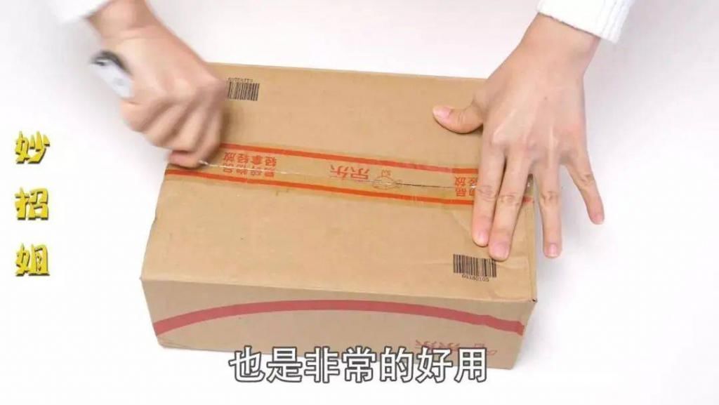 用了20多年才知道,指甲剪上还有一个小机关,以前一直都用错了