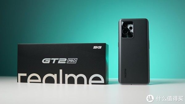 rerealme 真我GT2 Pro测评：轻薄、直屏、全能旗舰？