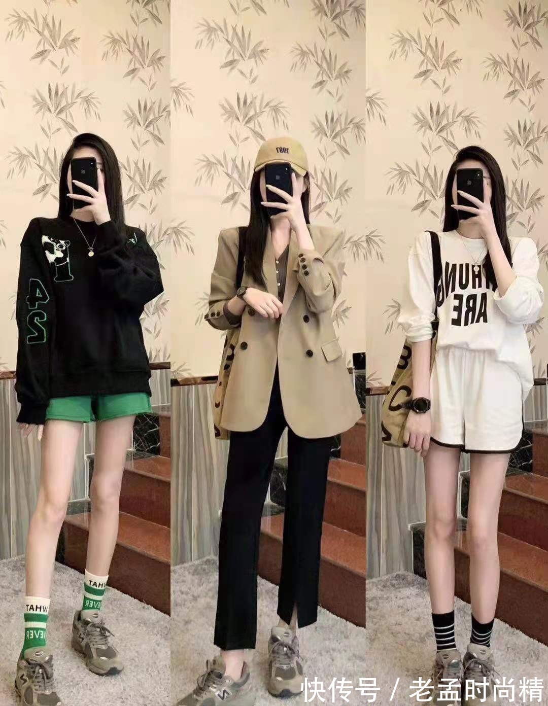 毛衣|30+女人这样穿,时尚又潮流