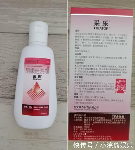 精油|有哪些让你相见恨晚的国货小众品牌?