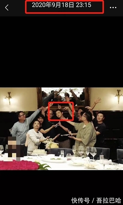 杨坤|霍尊沪上群名单疑被扒!群内全是艺术家,杨坤爱徒平安也在其中?