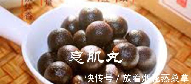 不孕不育|看古代女人是怎么减肥的告别运动和节食吗！