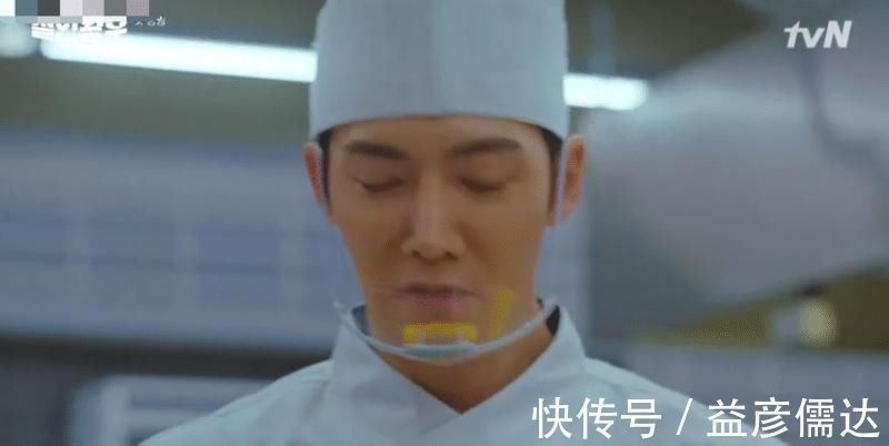 鱼丸梗|韩国太子妃，两分钟气晕电视迷，秦始皇的鱼丸梗谁想出的？