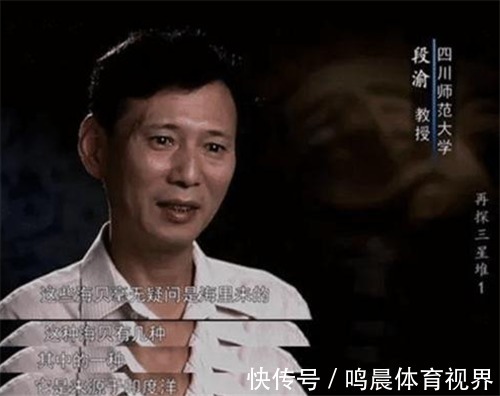 麒麟#《山海经》或许不是神话,而是世界地图,刑天可能是非洲人