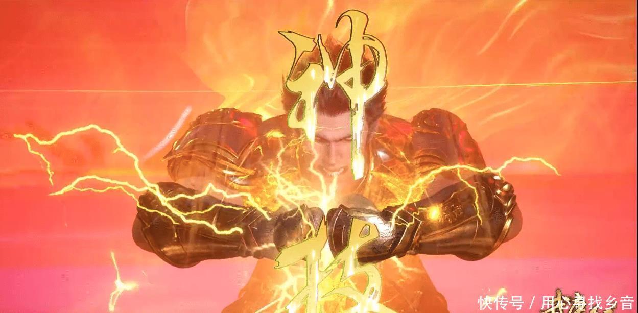 伏击|逆天而行破极秒天武,施展“遁空术”再次伏击黑龙,气场太强了!