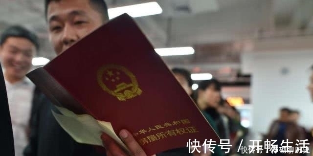 还款方式|150万的房子,贷款1百万,分期20年,5年后卖多少钱才不亏