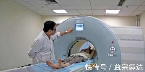 专家|去医院做CT检查会致癌究竟是做还是不做看看专家是怎么说