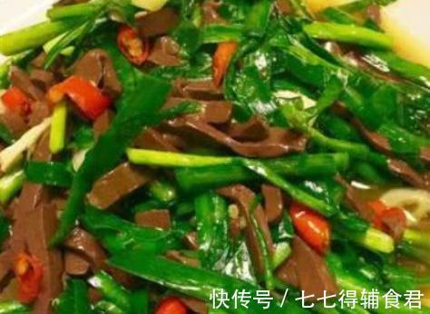 垃圾食品|孩子吃多垃圾食品脸上暗淡出油，多吃美容菜，排毒养颜，脸色红润