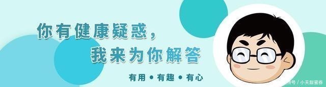 男性|大姨妈刚走,5件事再心急也要缓一缓!尤其是首个,男性更得看看