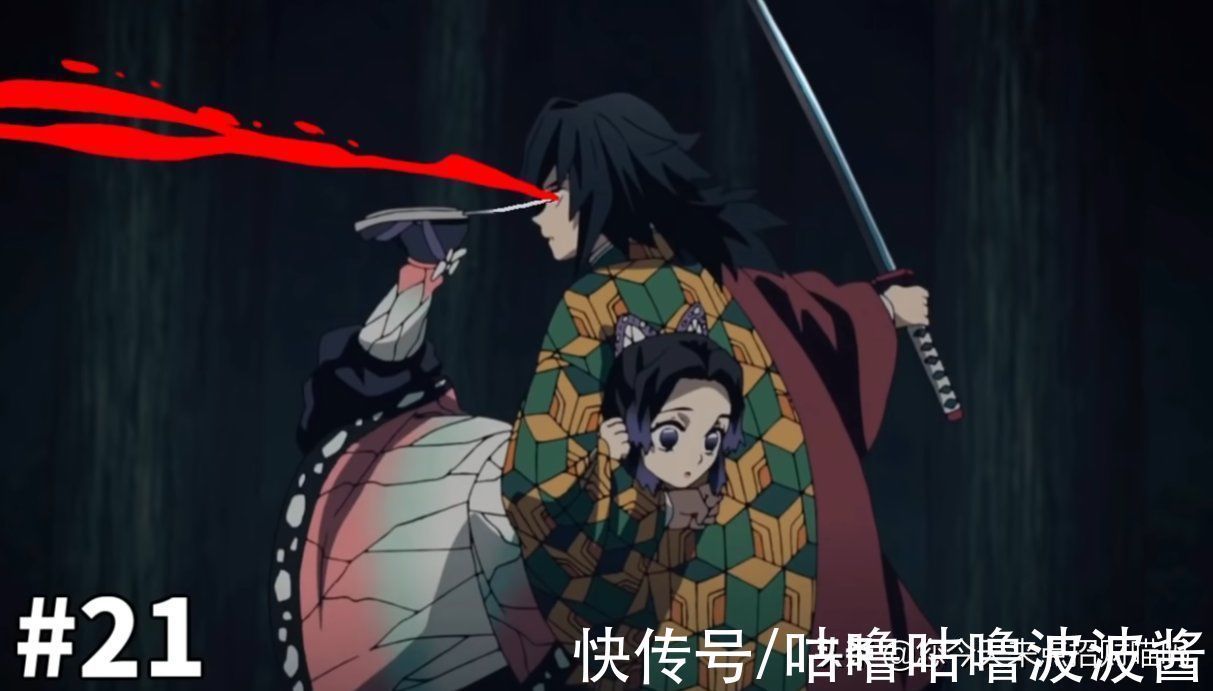 师兄|鬼灭之刃名场面恶搞:义勇师兄被爆头两次,炭治郎学会影分身