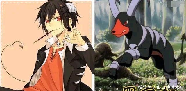 御三家|精灵宝可梦精灵们集体拟人化,都是最靓的仔,女精灵太可爱!