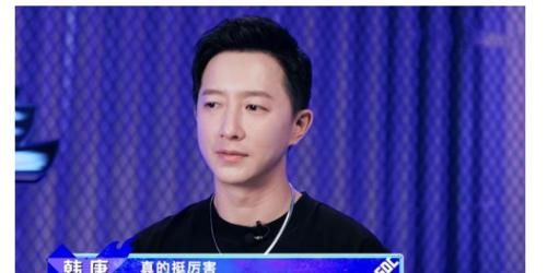 韩庚|《这就是街舞》第四季评分8.9，四位队长立功，有人因韩庚打低分
