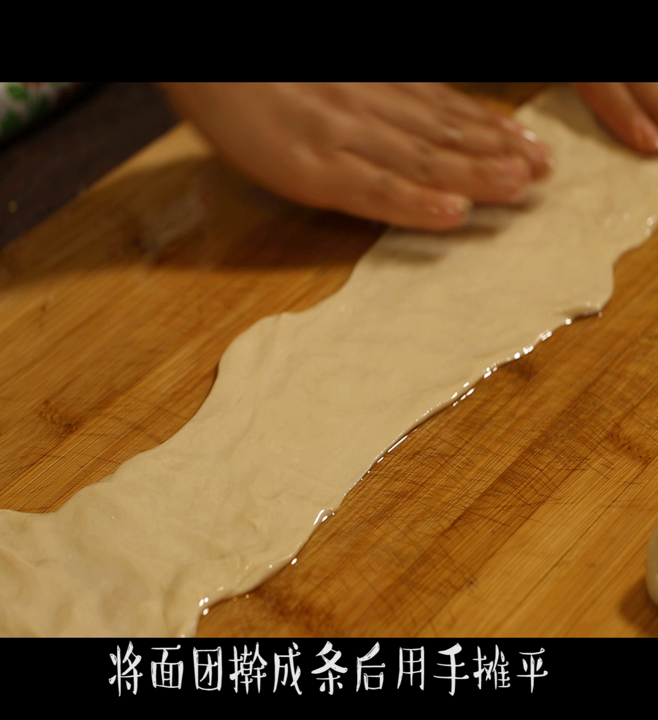 早餐葱油饼的做法，学会一种就行了，孩子天天吃不够