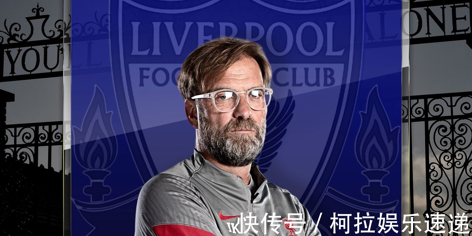 教练|一张图证明你是否老了，来看看你的足坛偶像是否已经成了教练