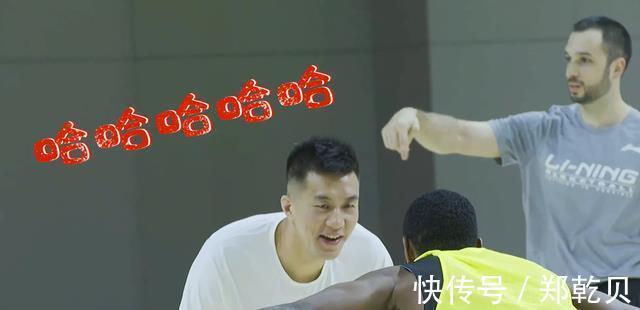 第三阶段|郭艾伦真开心!一人单挑辽篮3虎,朱荣振遭戏谑,草莓图标有深意