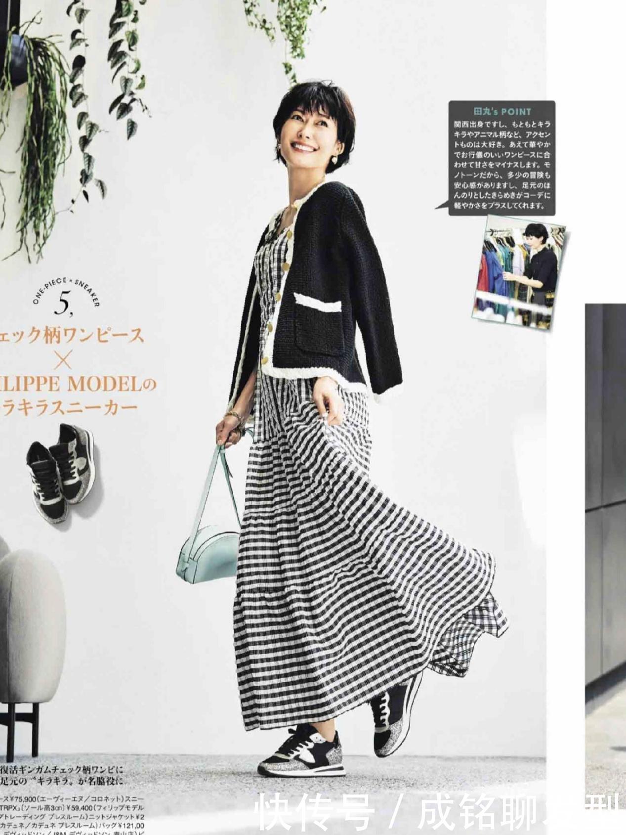 “基础款”也能穿出高级感，跟着博主的服装搭配节奏，变美不费力