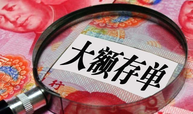 刚需|手上有30万现金，是存着还是买房？过来人：选错就是吃大亏