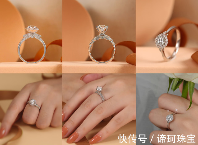黄金首饰 结婚三金如何购买?钻石戒指如何购买最划算?