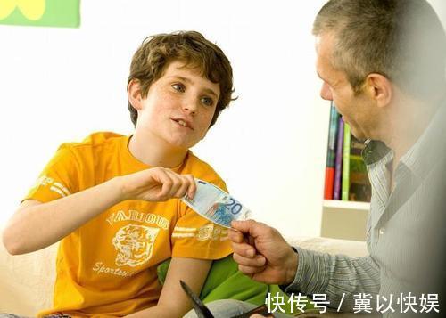 孩子|当孩子“向你要钱”时,家长要学会这3句话,孩子长大后更出息