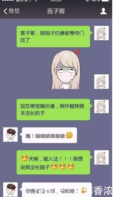 车划|轻松一刻： 楼上小孩把我车划了，我骗他划一旁的卡宴，结果……