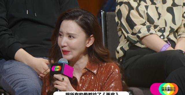 《演员2》情商最低的嘉宾出现了？内涵郭敬明偏心，大写的尴尬