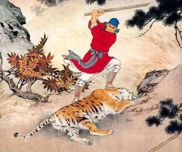 刘继卣|刘继卣:如何画虎?