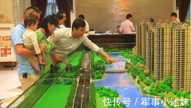 买房|买房的家庭,不妨先看看建议