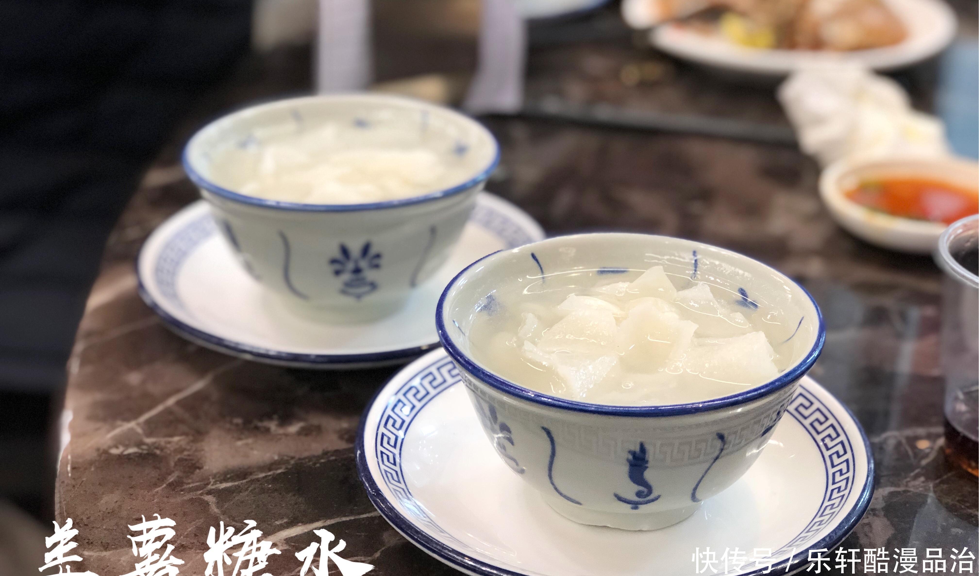 潮汕特色大排档——鱼仔店