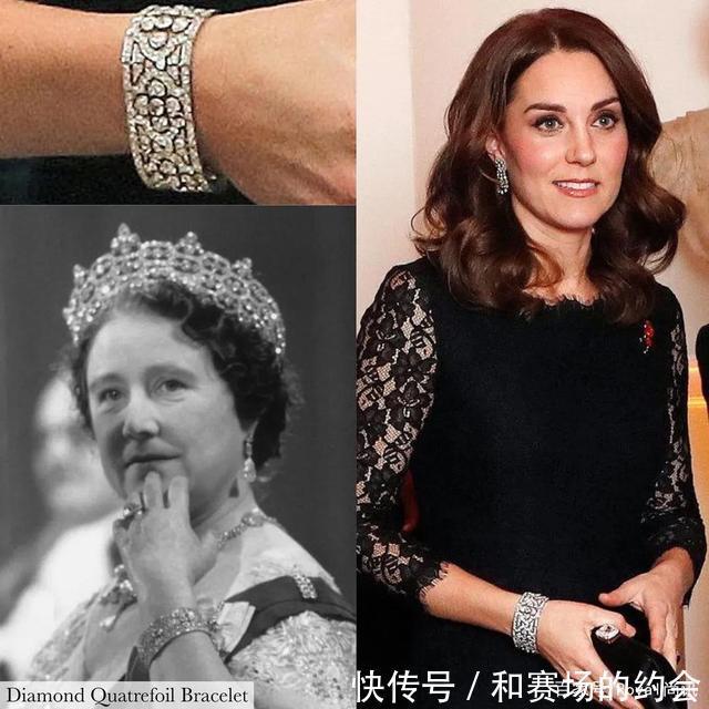 细数凯特王妃佩戴过哪些“壕气冲天“的钻石手镯