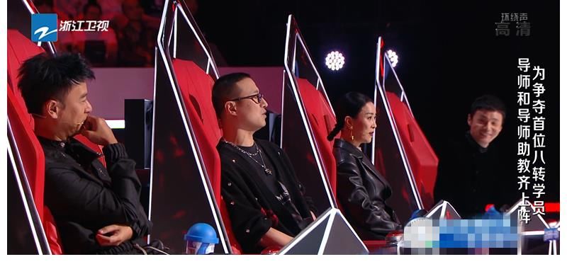 質(zhì)量|《中國好聲音》第十季首播，8位導(dǎo)師擁擠不堪，選手質(zhì)量大打折扣