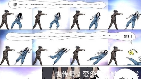 影帝|一人之下:四川妹VS张楚岚!网友:影帝之间的对决?