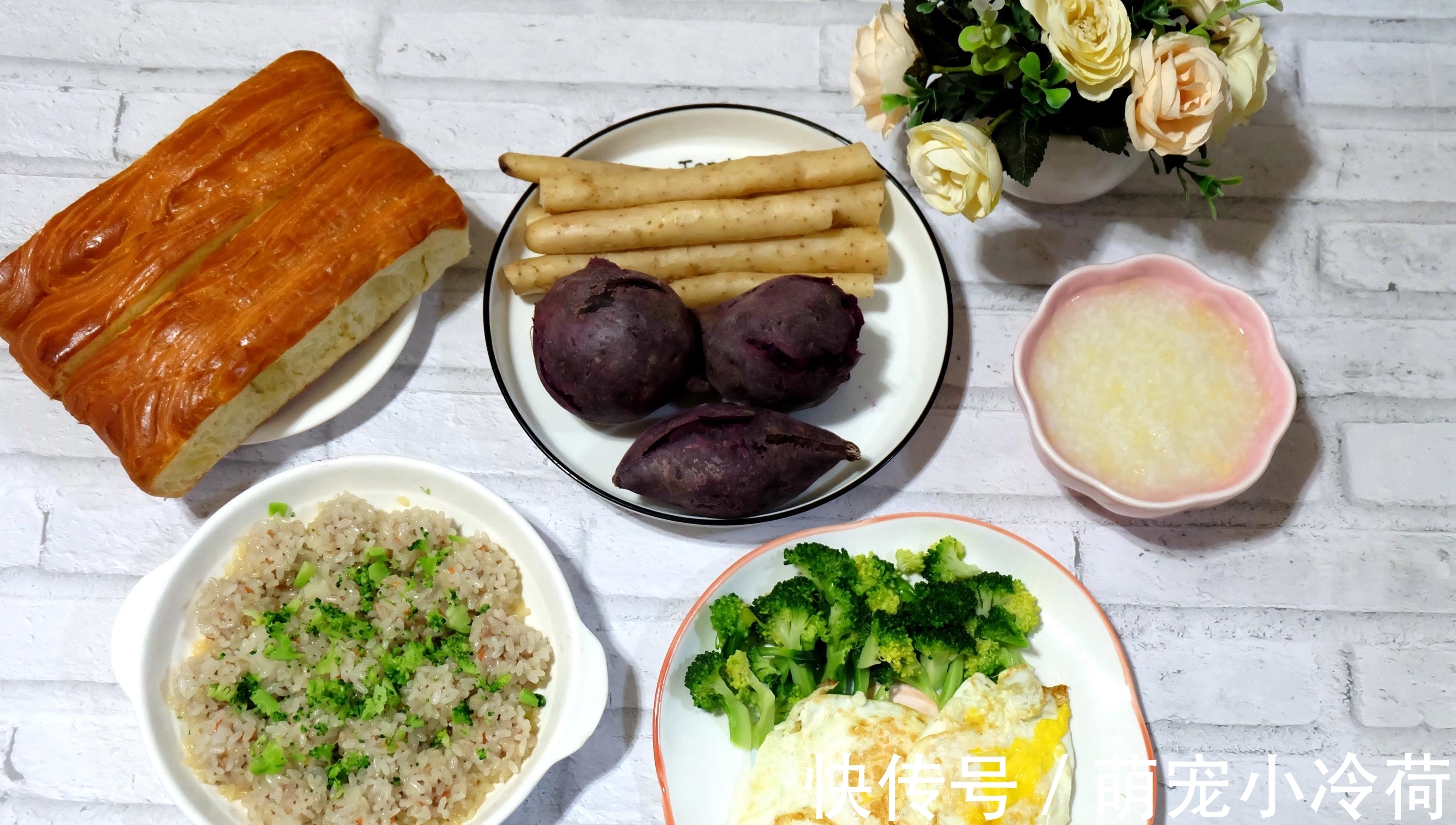 每天记录早餐,家常食材简单做法,一周7天不重样,这妈妈真勤快