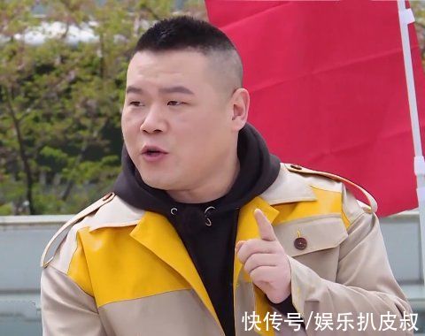 《极限挑战》已经被德云社承包，《奔跑吧》还会远吗？
