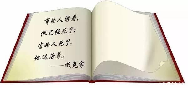 数学|他高考作文只写了28个字，大学院长看后激动:这个学生，我要了