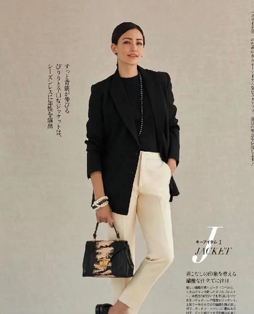 这位40+日本博主穿搭火了！她的穿搭简单不复杂，优雅有魅力