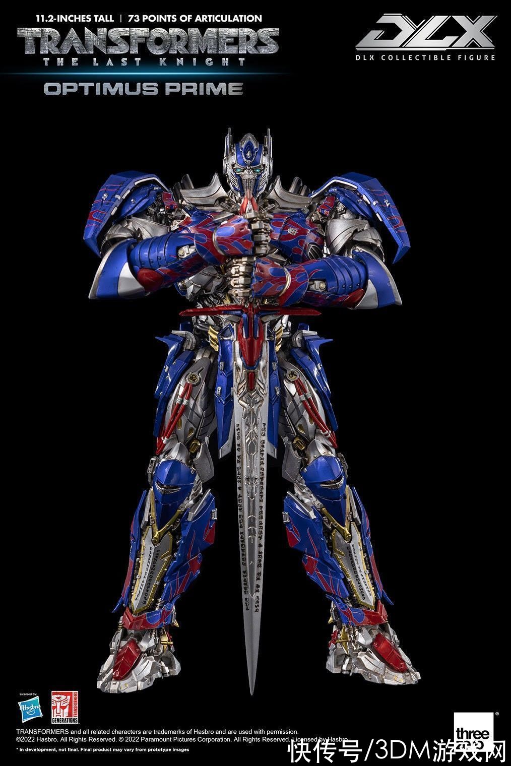 變形金剛5：最后的騎士|Threezero《變形金剛5》騎士擎天柱人偶 售價239美元