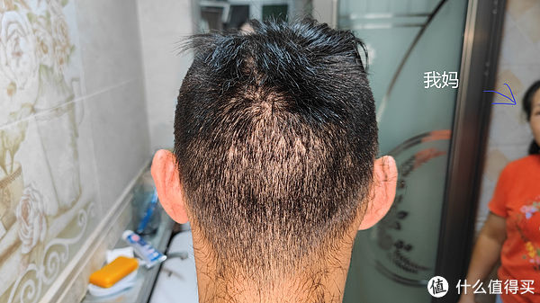 理發(fā)|樸實無華的生活 篇七：（辣眼真人秀，請膽小者回避）我禿了？真的嗎？我不信！！！（有點失敗，切勿模仿）