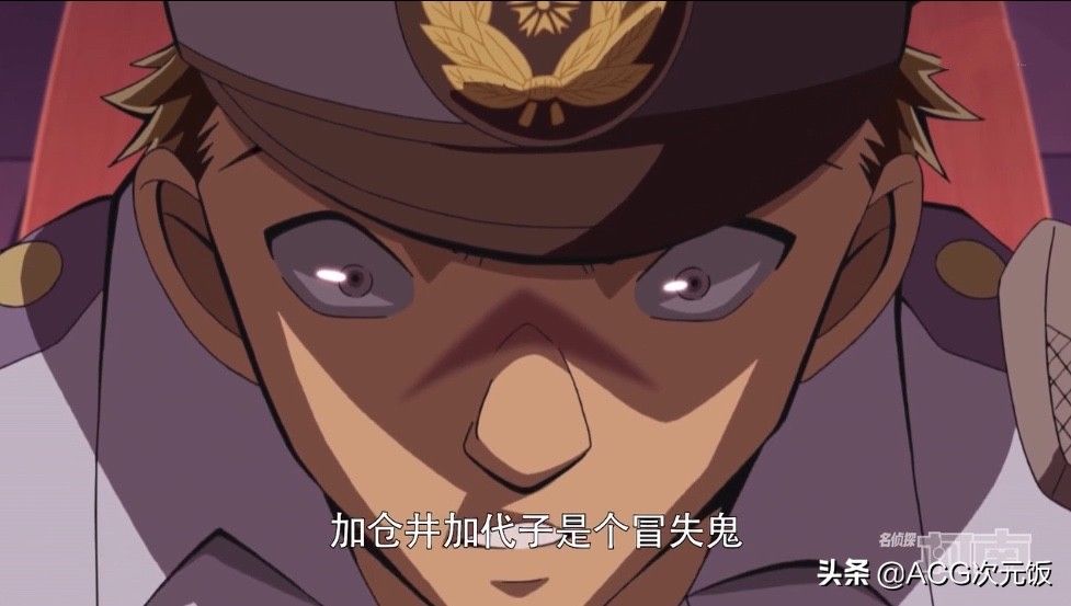智商|柯南1067集没有国人制作了，剧情又开始放飞，在侮辱粉丝智商？