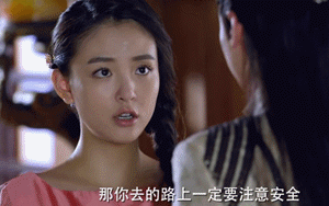 三搭CP又添一对