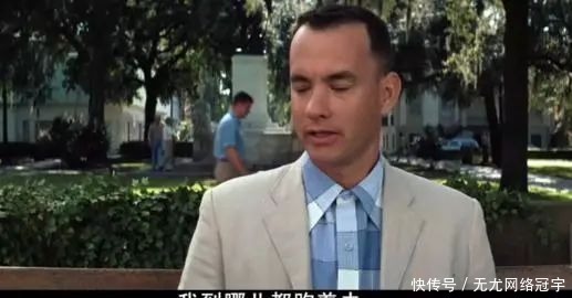 故事|1995年的这部睡前故事,安抚了多少成年人?