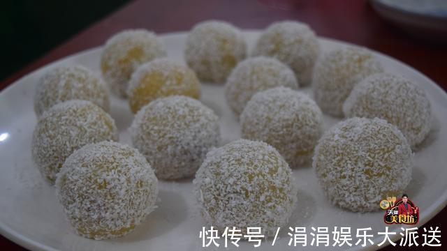 妈妈教我的紫薯糯米糍粑，做法和配方全在这里，你也做来试试看吧