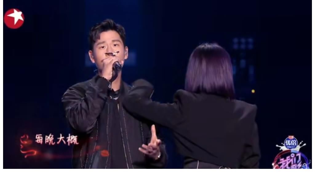 真的漢子|林子祥胡夏碰撞出火花，薛之謙搞笑全場，張碧晨搶了齊秦的風頭