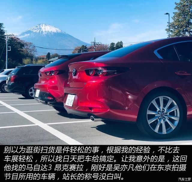 衣装|人靠衣装马靠鞍寻找真正的潮流文化