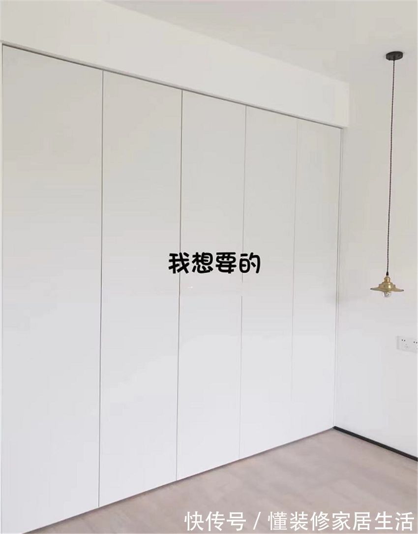 装修|装修大型翻车现场!这8个坑我替大家踩了,值得看看,免得出错