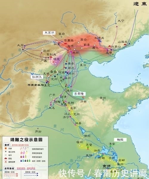 优势|靖难之役，朱棣一藩之力对抗全国，优势巨大的建文帝为何还被翻盘