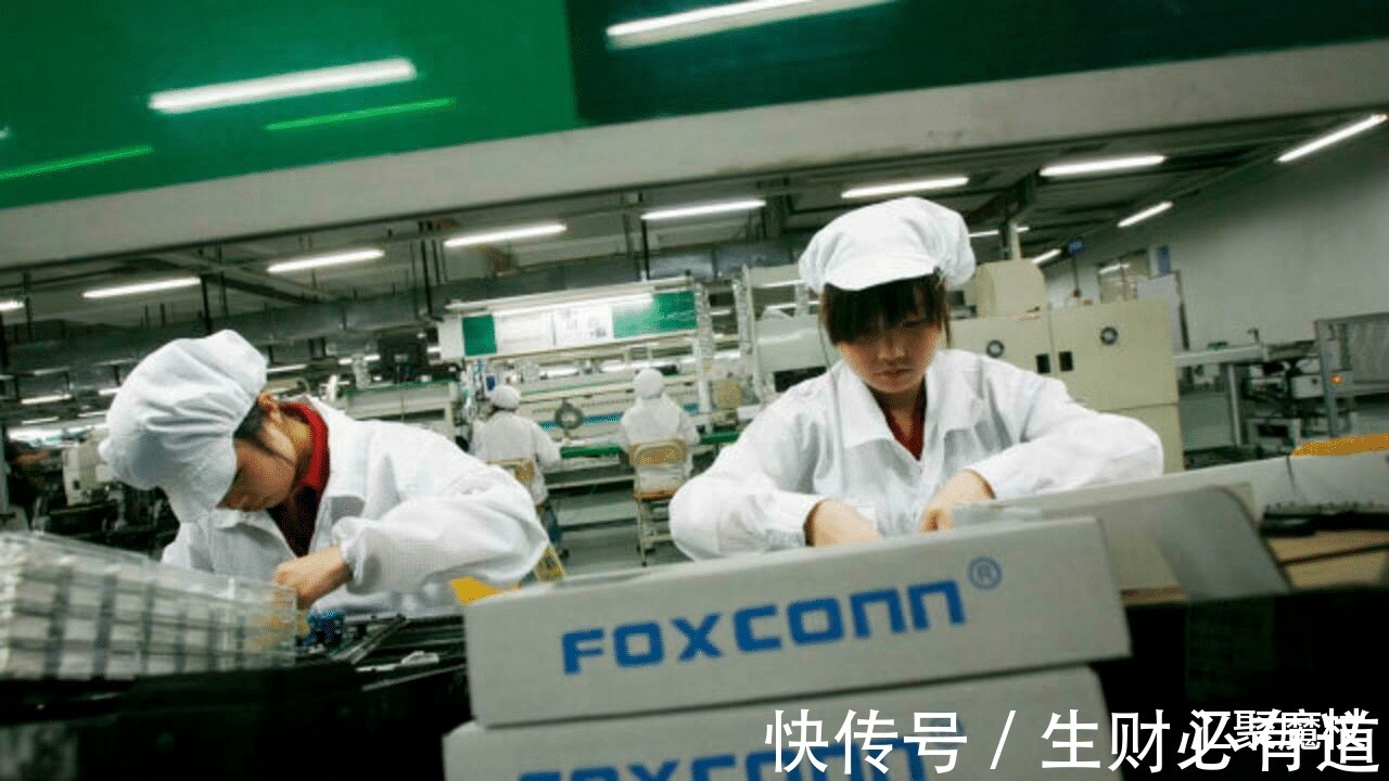 跨国企业|台湾诞生了许多大型跨国企业