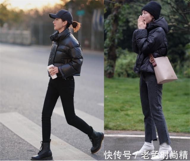 穿搭|又到了穿“羽绒服”的季节,穿羽绒服搭配这3种单品,时髦又洋气