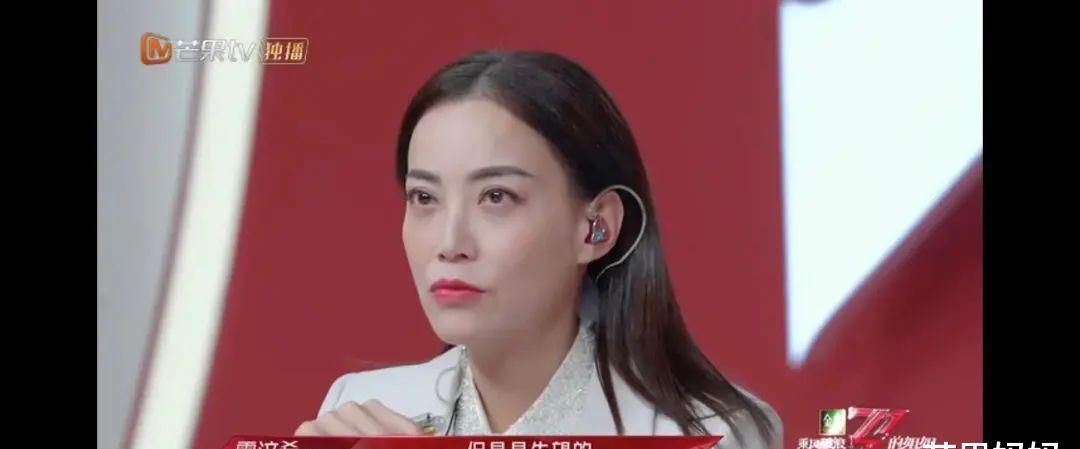 别盯华晨宇了,那英和浪姐们第一集的看点足足有50个!