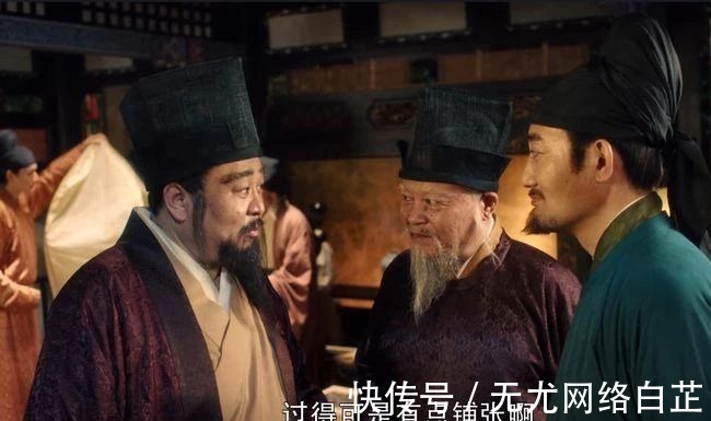 祖吉|毕士安推荐寇准为相的2条理由,同样适用于现代企业选拔干部